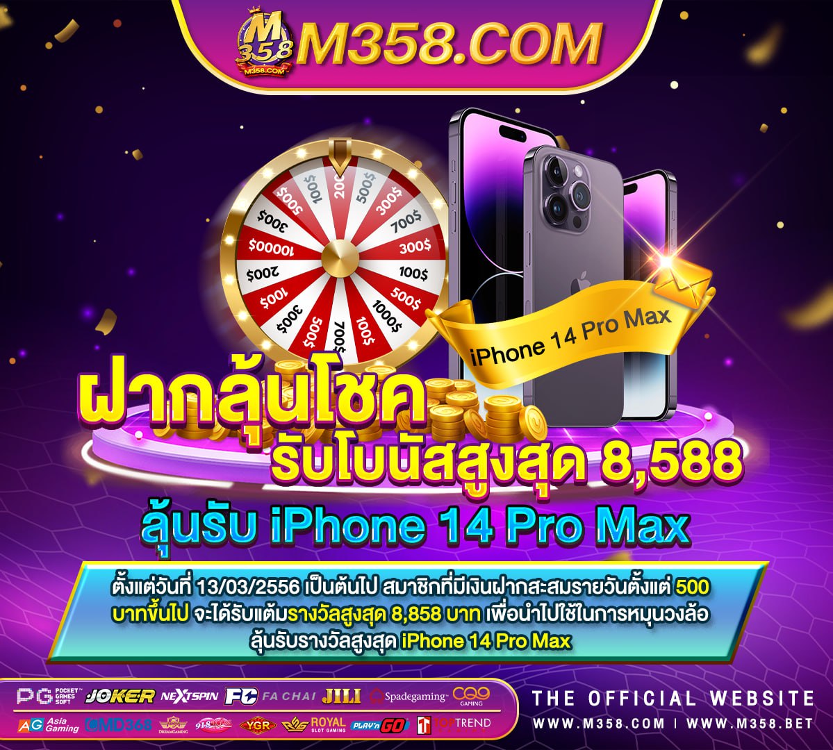 เว็บ คา สิ โน goldclub slot gclub genting holiday jili slot ดาวน์โหลด